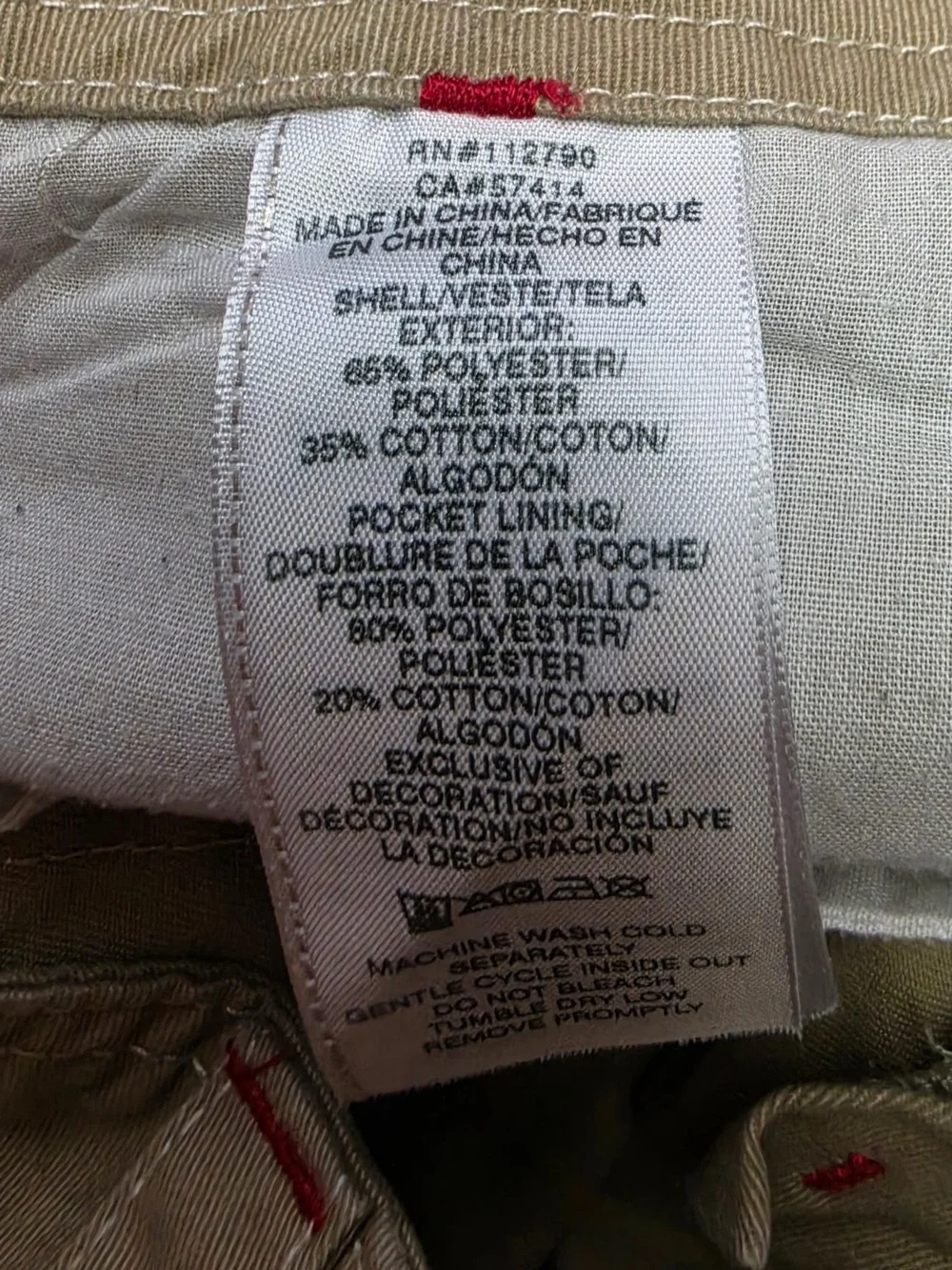 True Religion Men's Khaki Cargo Pants- Size 29